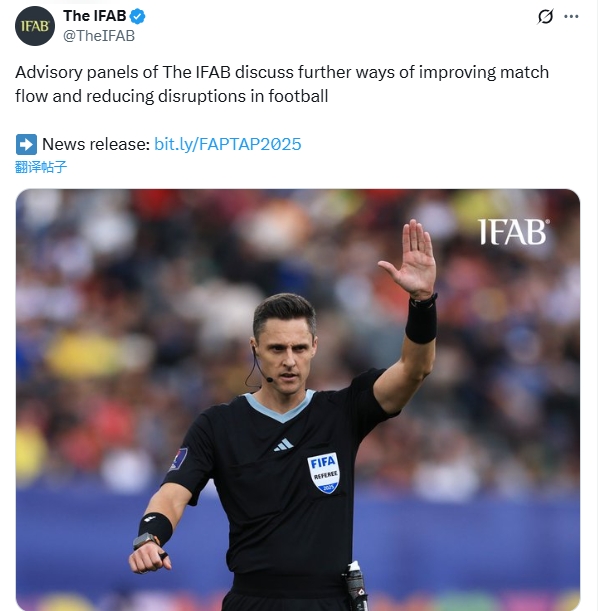 Chính thức: IFAB đề xuất cho phép VAR can thiệp vào thẻ vàng thứ hai và bàn việc thay đổi luật để tr