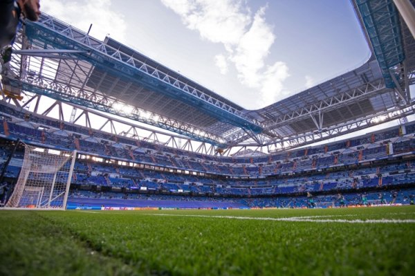 Marca: Sau khi SVĐ Santiago Bernabeu được đổi tên thành SVĐ Santiago Bernabeu, ga tàu điện ngầm cũng