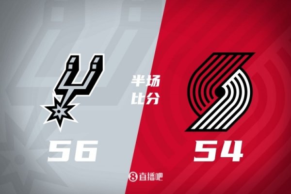 Báo cáo giữa hiệp - Yang Hansen không thi đấu, Avdija 18+4+6, Trail Blazers kém Spurs 2 điểm